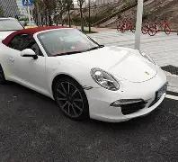 奇彩小神,期福彩,精准形态预,武汉体彩,武汉体彩网,武汉体彩网官网,体育彩票,体彩大乐透,竞彩足球,体彩公益