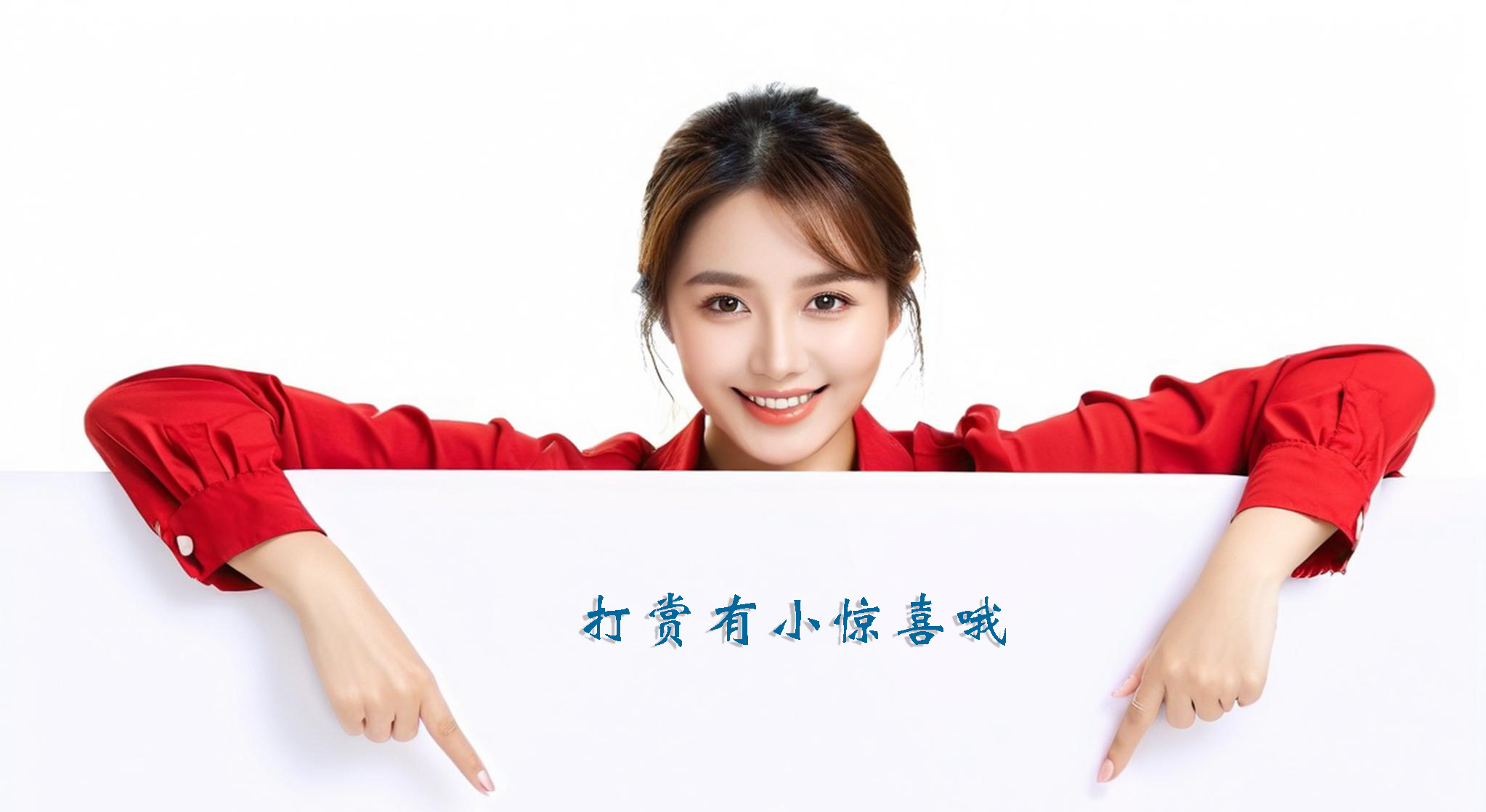福彩,期刘小超推,荐奇偶比,武汉体彩,武汉体彩网,武汉体彩网官网,体育彩票,体彩大乐透,竞彩足球,体彩公益