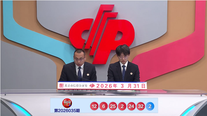 快乐,期开奖号码,专家质合推,武汉体彩,武汉体彩网,武汉体彩网官网,体育彩票,体彩大乐透,竞彩足球,体彩公益