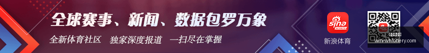 浙大女教授,领衔,港股大幕即,武汉体彩网官网,武汉体彩网常见问题,武汉体彩网服务,武汉体彩网最新资讯,武汉体彩网帮助中心