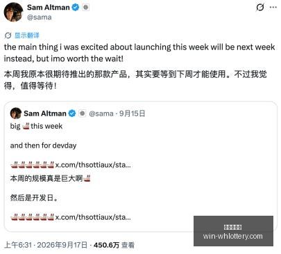 英雄联盟,落幕,夺冠荣耀时,武汉体彩网官网,武汉体彩网常见问题,武汉体彩网服务,武汉体彩网最新资讯,武汉体彩网帮助中心