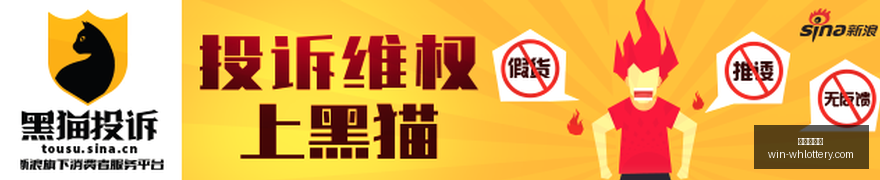 荣耀,电竞版新升,联名鞋款引,武汉体彩网官网,武汉体彩网常见问题,武汉体彩网服务,武汉体彩网最新资讯,武汉体彩网帮助中心