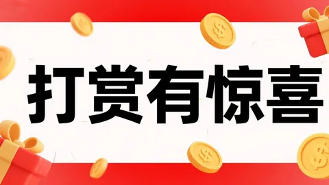 2026046期福彩3D专家推荐：图表分析杀尾重点19