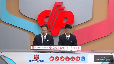 七星彩26071期：下期中奖攻略，避雷指南